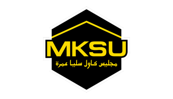 Majlis Kawal Selia Umrah (MKSU)